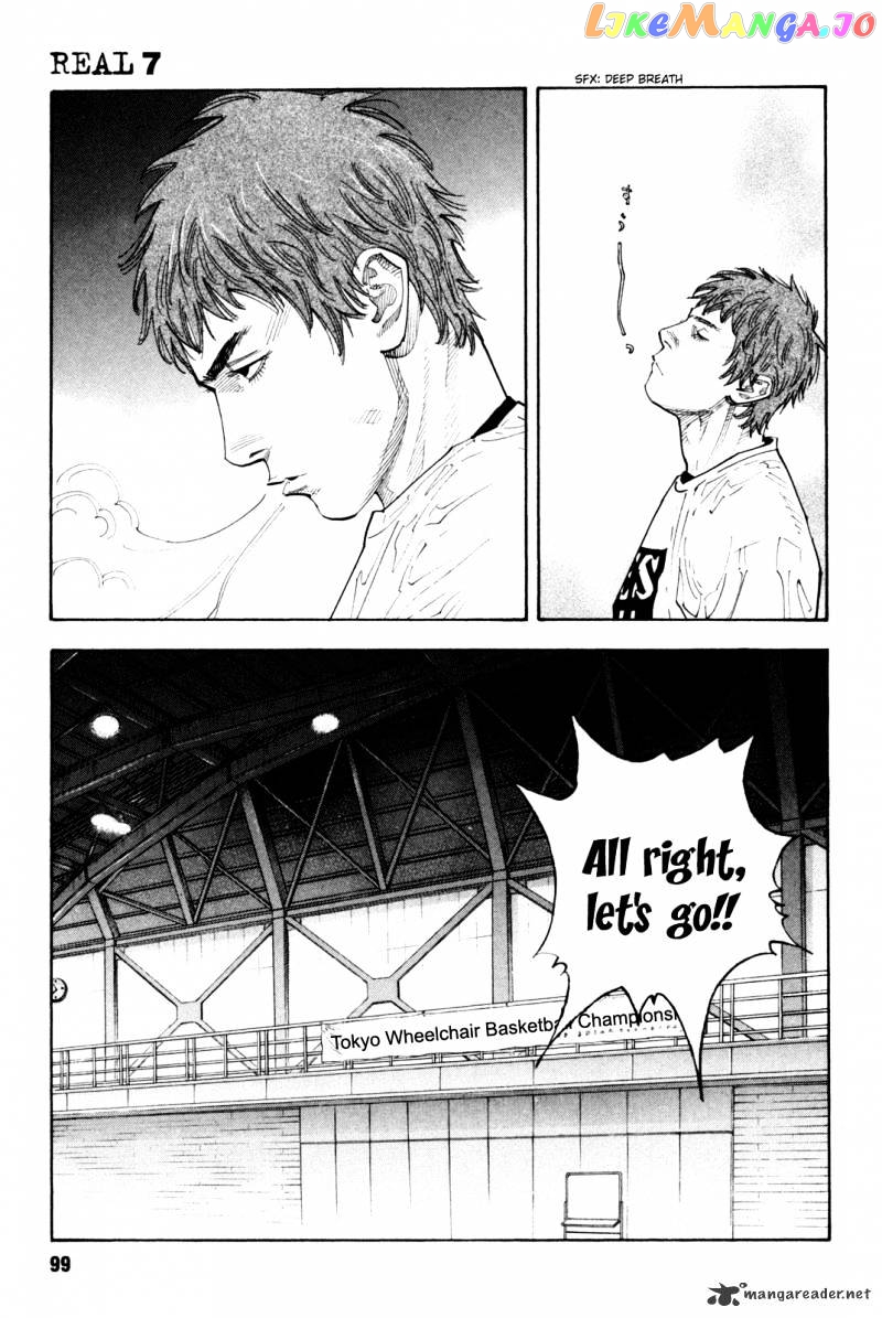 Real, Chapter 39 image 29